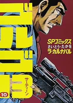 81vPXFWEXTL._AC_UF350,