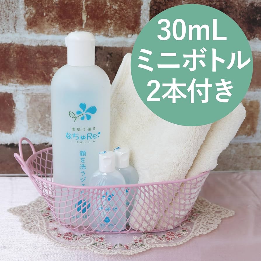 Amazon | 「顔を洗うジェルの化粧水」NO.1 アクアクリーナー(500ml/約2