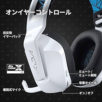 Amazon.co.jp: Logicool G ロジクール G G733 LoL K/DA LIGHTSPEED