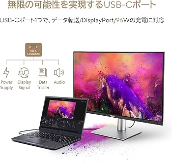 Amazon.co.jp: ASUS 4K モニター ProArt PA279CRV-J / 27インチ