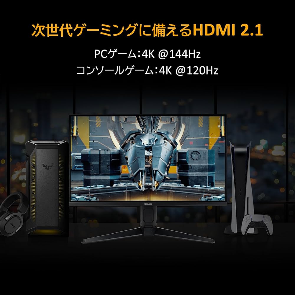Amazon.co.jp: ASUS ゲーミングモニター TUF Gaming VG28UQL1A 28