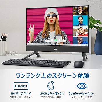 Amazon.co.jp: Dell オールインワンデスクトップパソコン Inspiron 24