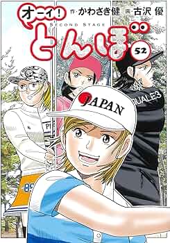 81vkPsfPTVL._AC_UF350,