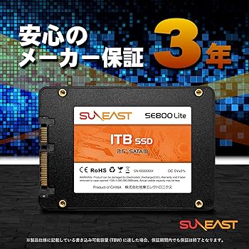 Amazon | SUNEAST 内蔵SSD 1TB 2.5インチ 3D NAND採用 SATA3 6Gb/s 7mm