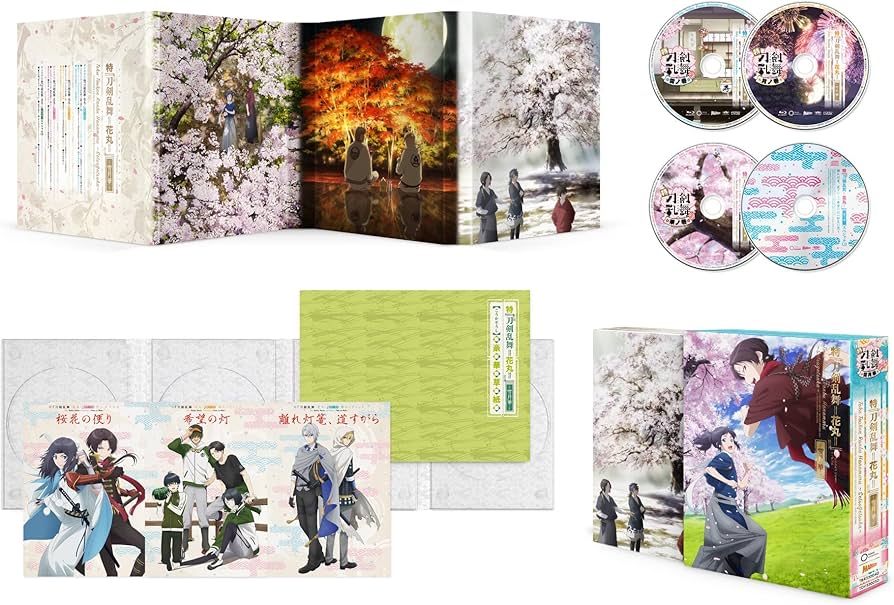 Amazon.co.jp: 特『刀剣乱舞-花丸-』～雪月華～Blu-ray初回生産限定版