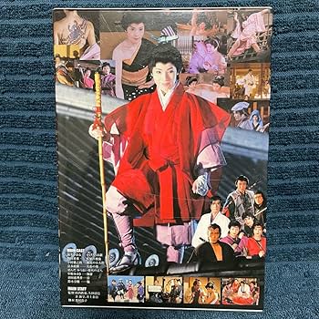 Amazon.co.jp: 「水戸黄門外伝 かげろう忍法帖 DVD BOX」 セル版 4枚組