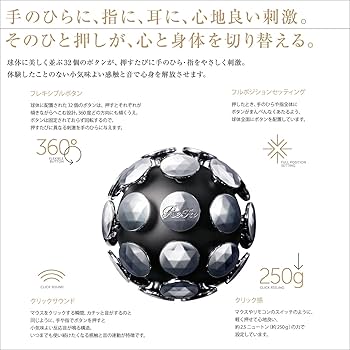 Amazon.co.jp: MTG ReFa(リファ) アクティブ ブレイン ホワイト