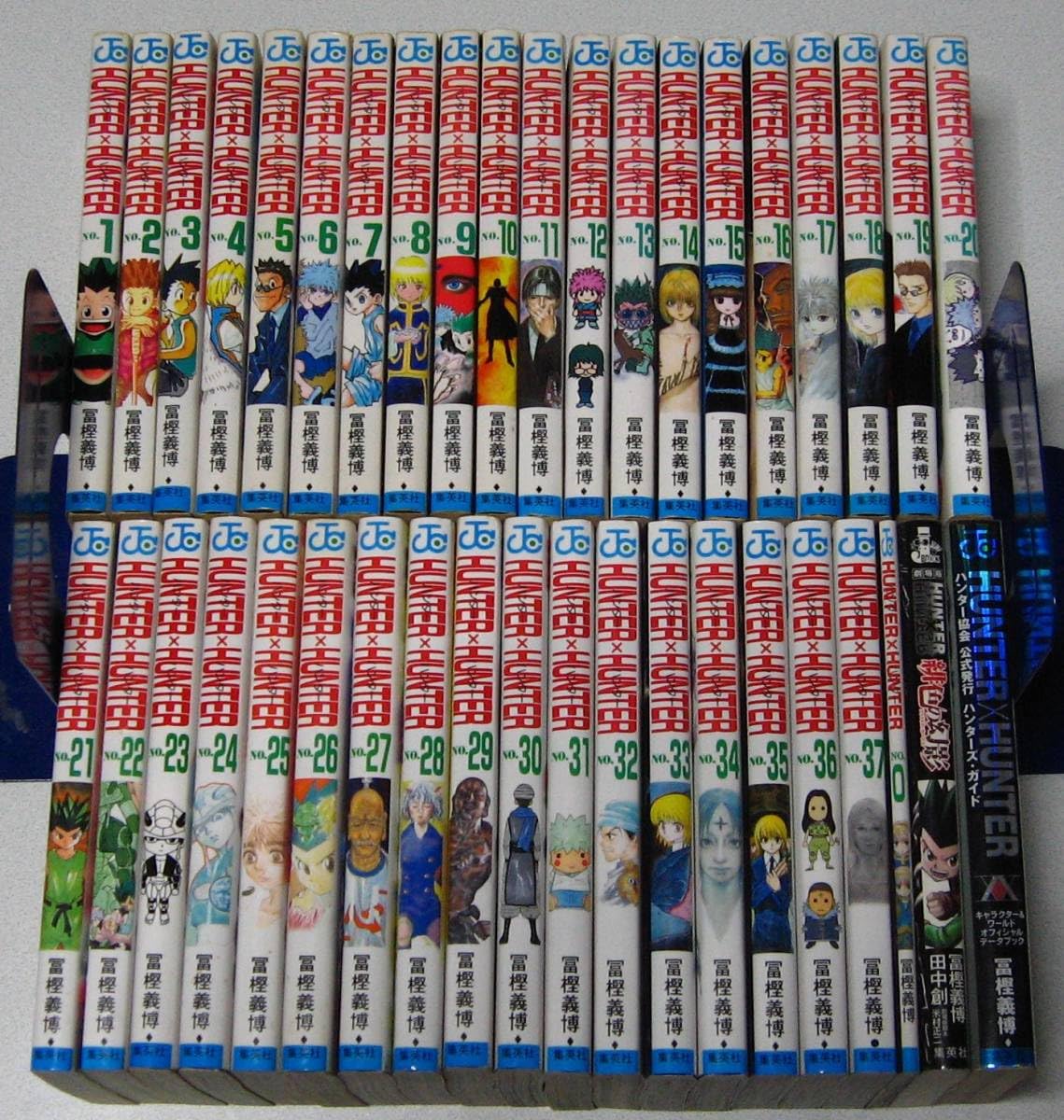 Amazon.co.jp: HUNTER × HUNTER ハンター × ハンター冨樫義博1～37巻 +