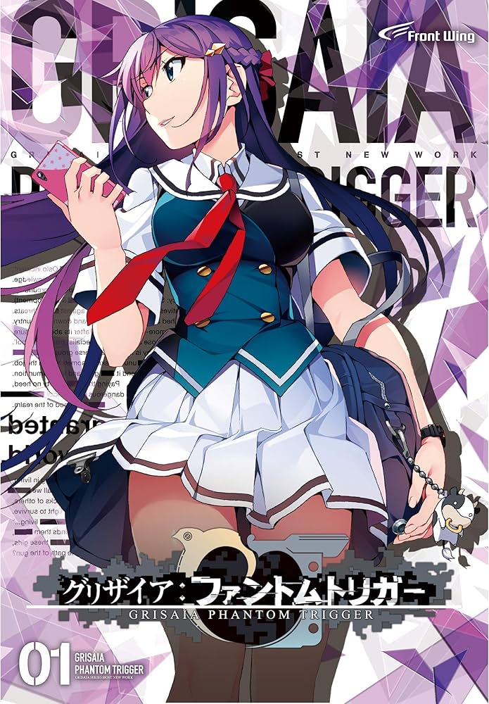 Amazon.co.jp: グリザイア：ファントムトリガー vol.1 シナリオブック