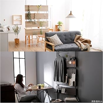 Amazon.co.jp: LOWYA ロウヤ 突っ張り棚 つっぱり パーテーション