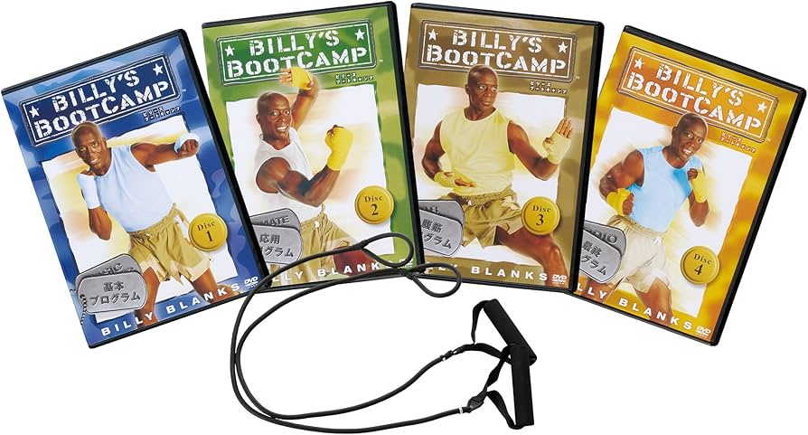 Amazon.co.jp: ビリーズブートキャンプ DVD版（日本語字幕） : DVD