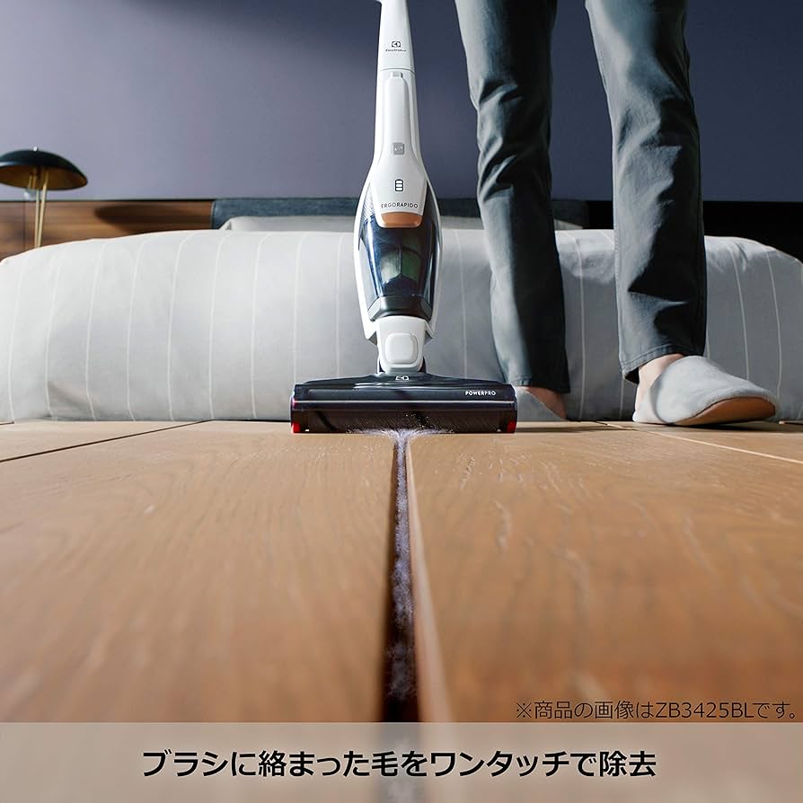 Amazon.co.jp : Electrolux(エレクトロラックス)エルゴラピードパワー