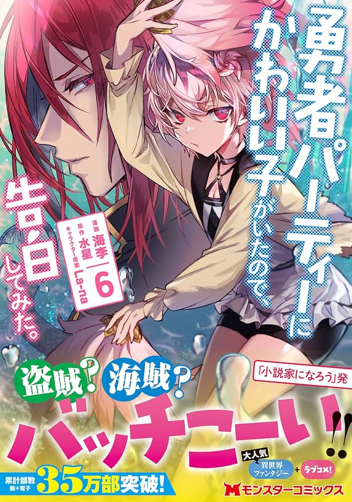 81w+805fqCL._AC_UF1000,