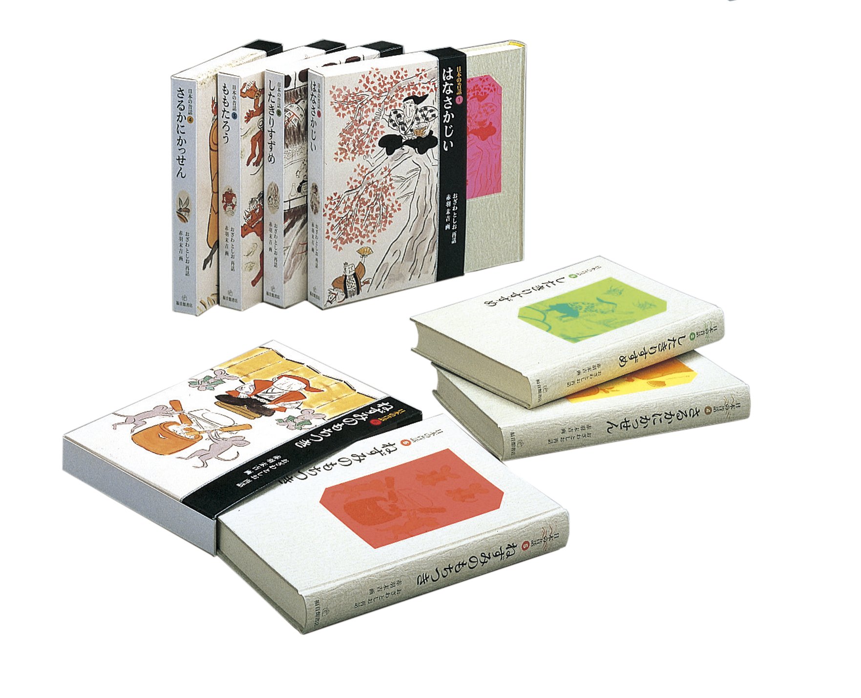 Amazon.co.jp: 日本の昔話 全5巻セット : おざわ としお, 赤羽 末吉: 本