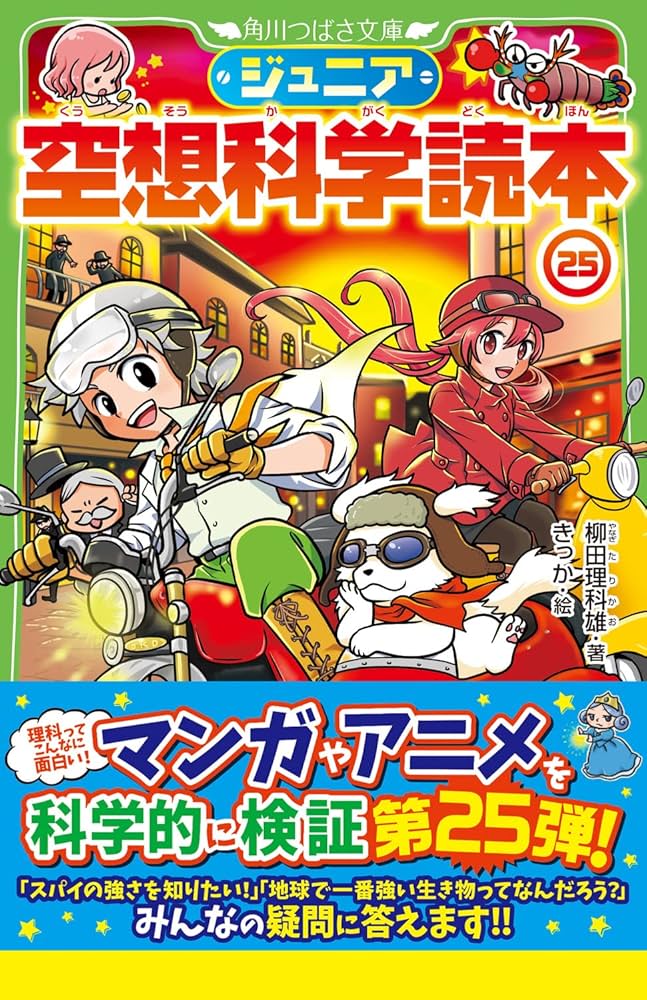 81w2BA4o-zL._AC_UF1000,