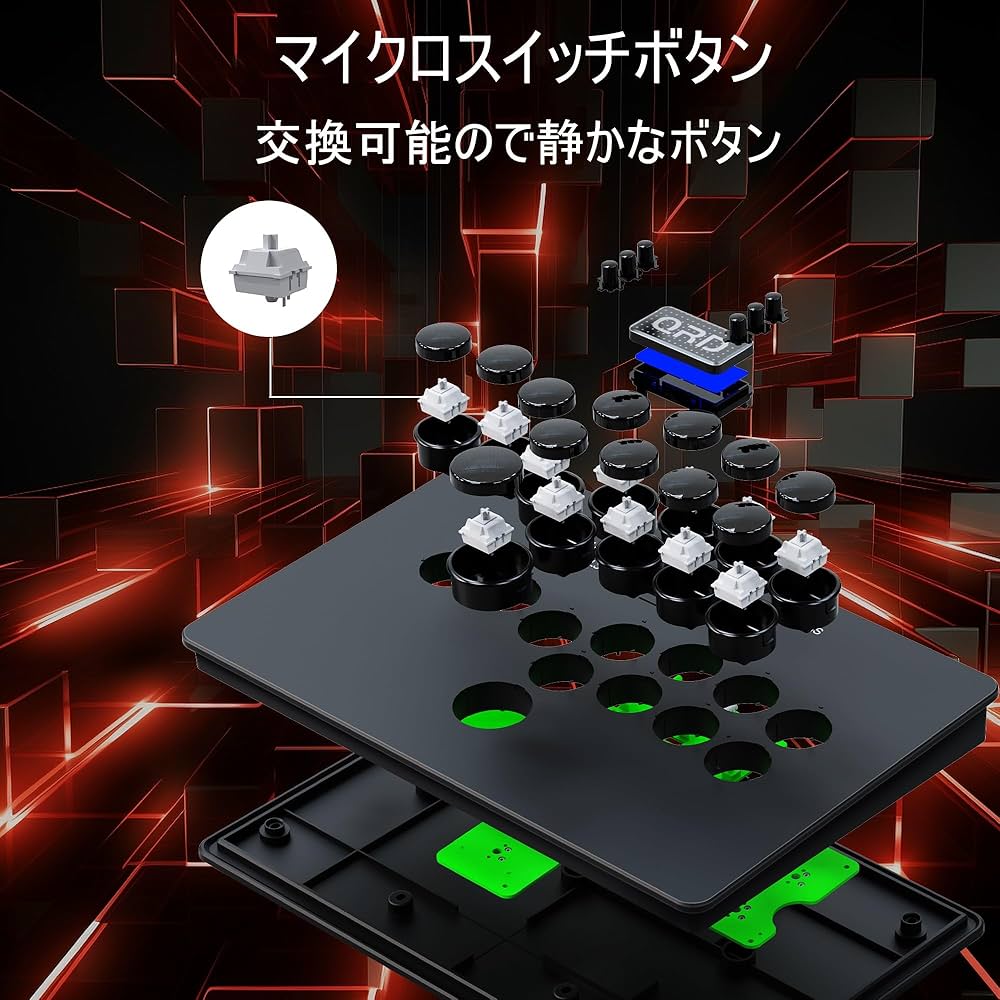 Amazon.co.jp: QRD Maestro S3 アケコン レバーレス Switch PS4 Pro