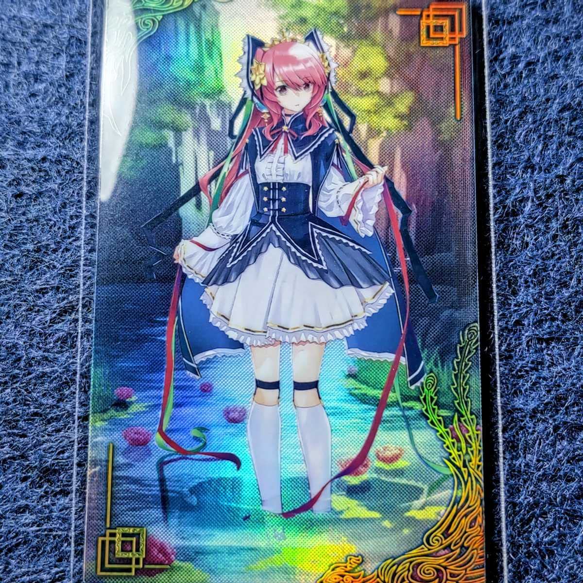 Amazon.co.jp: フレームレス 小喬 絆 英傑大戦 絆武将 音楽ナスカ