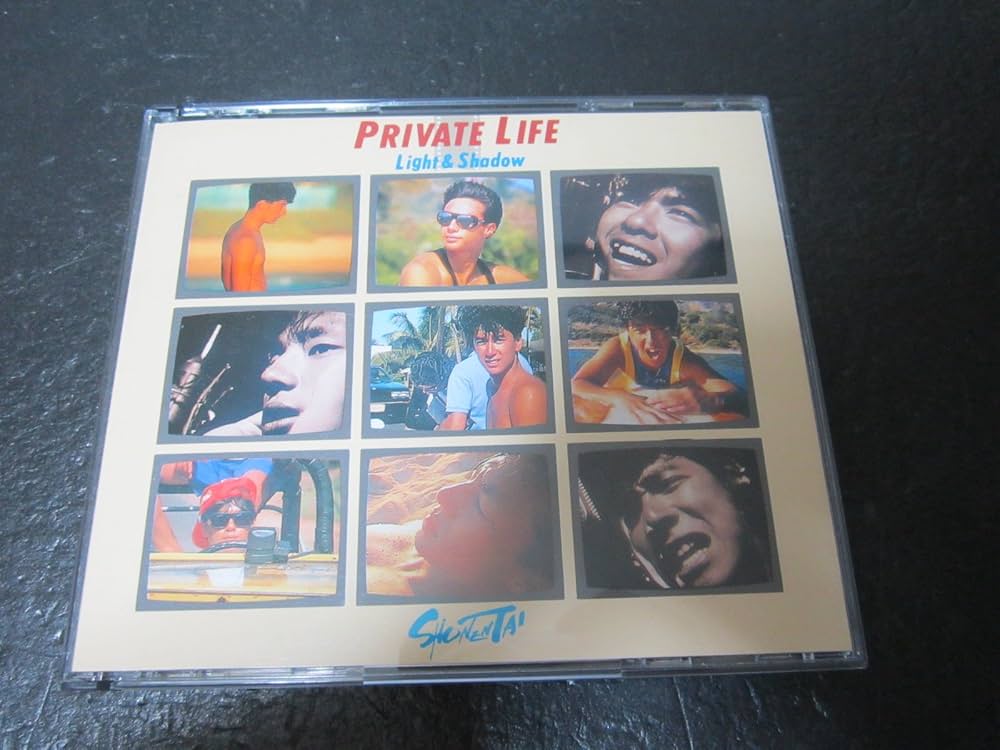 Amazon.co.jp: PRIVATE LIFE: ミュージック