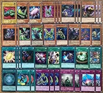 Amazon.co.jp: 遊戯王 構築済みインセクター羽蛾イメージ昆虫族デッキ