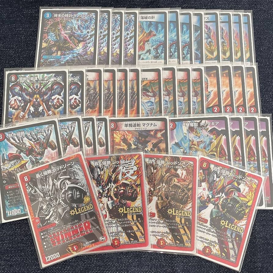 Amazon.co.jp: 赤青バイク デッキセット レッドゾーンプロモ付き