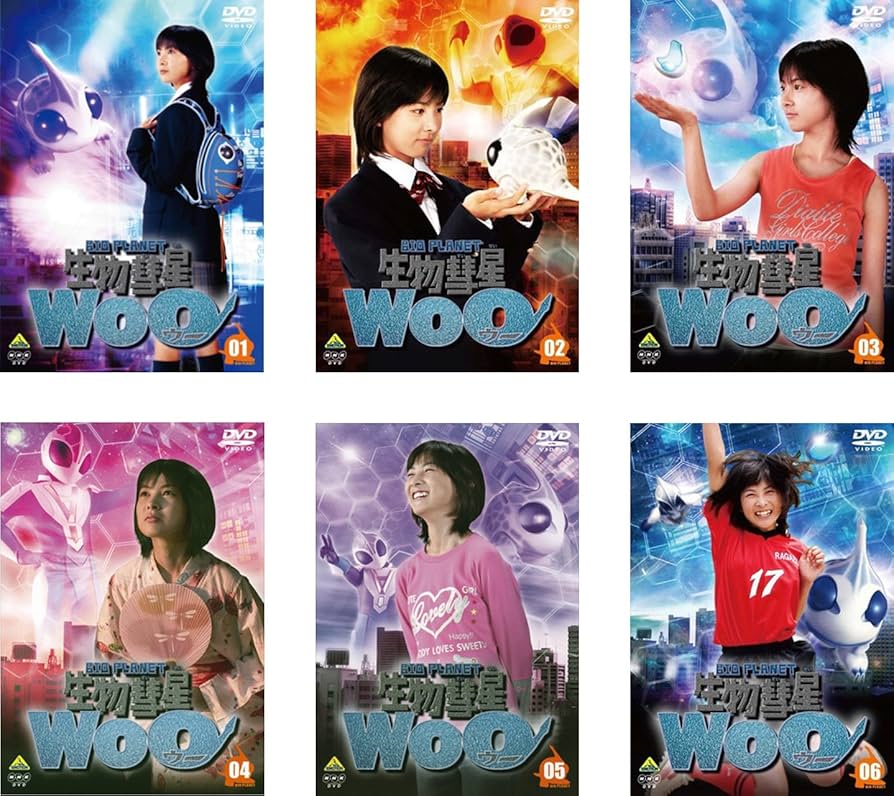 Amazon.co.jp: 生物彗星 WoO ウー [レンタル落ち] 全6巻セット