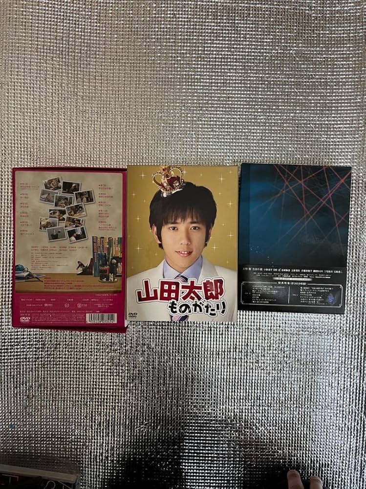 Amazon.co.jp: 嵐出演 テレビドラマ 3作品 DVDセット : 家電＆カメラ