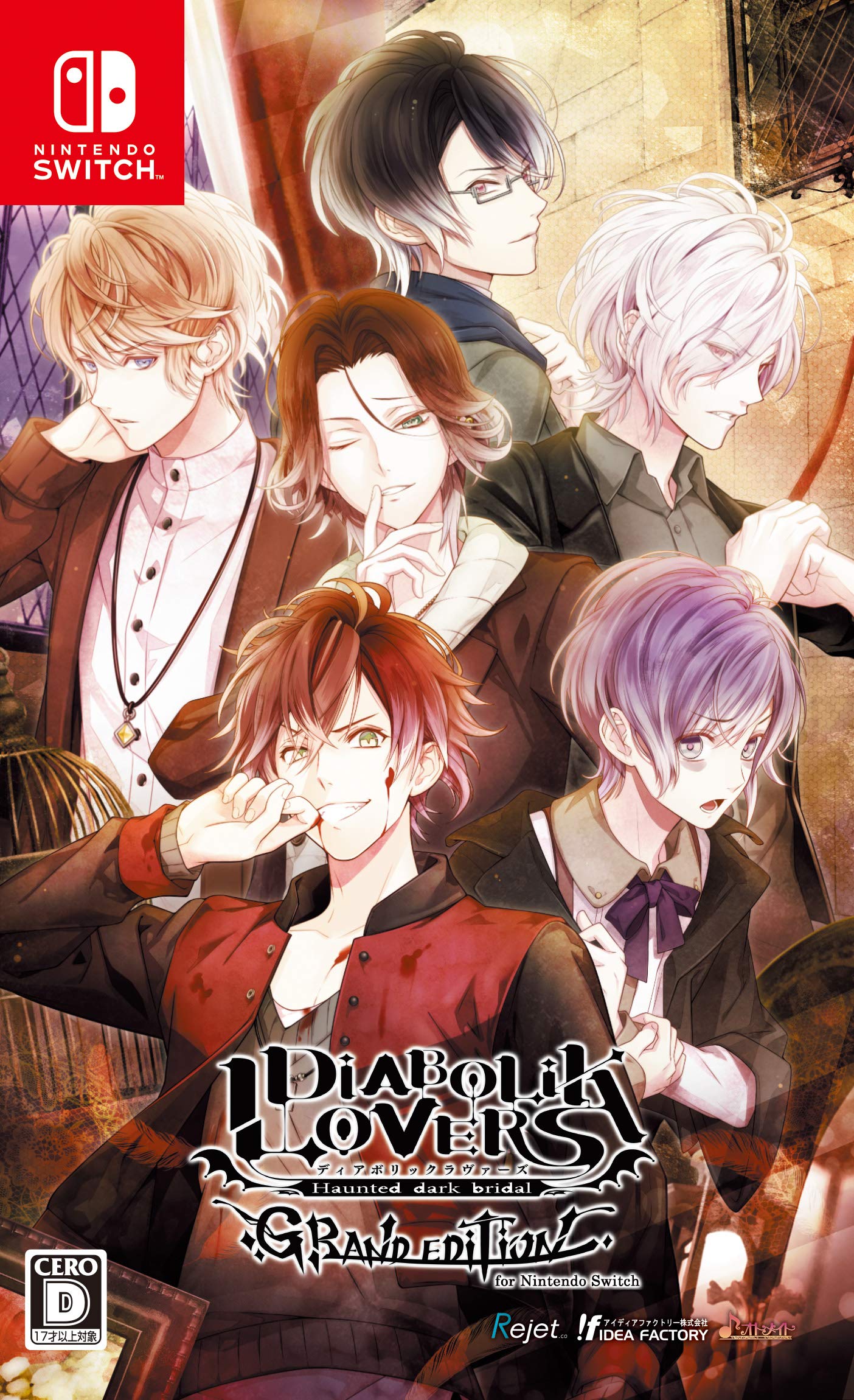 DIABOLIK LOVERS GRAND EDITION for Nintendo Switch 予約特典(描き