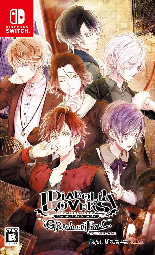 Amazon.co.jp: DIABOLIK LOVERS GRAND EDITION for Nintendo Switch