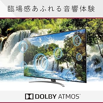 Amazon | 49NANO86JNA 4K液晶テレビ 4Kチューナー内蔵 49V型 | テレビ 通販