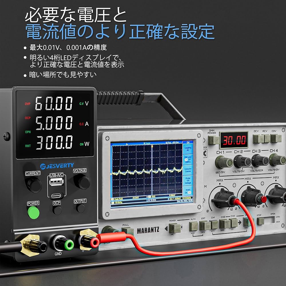 Amazon.co.jp: Jesverty 直流安定化電源新型SPS-6005M（60V/5A） 、0