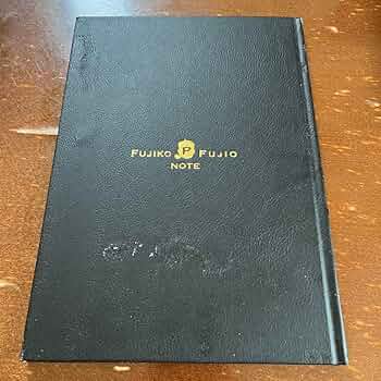 Amazon.co.jp: 藤子不二雄大全集 予約購入特典 Fノート : おもちゃ