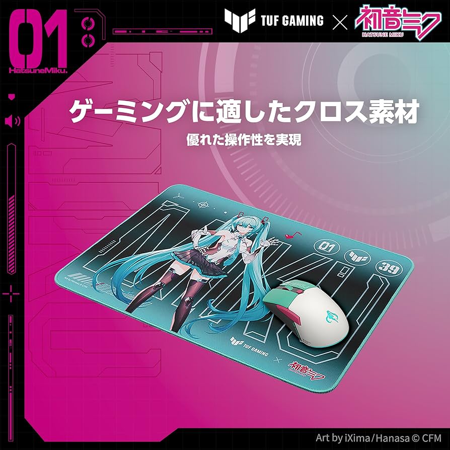 Amazon.co.jp: ASUS TUF Gaming x 初音ミクエディション/ASUS