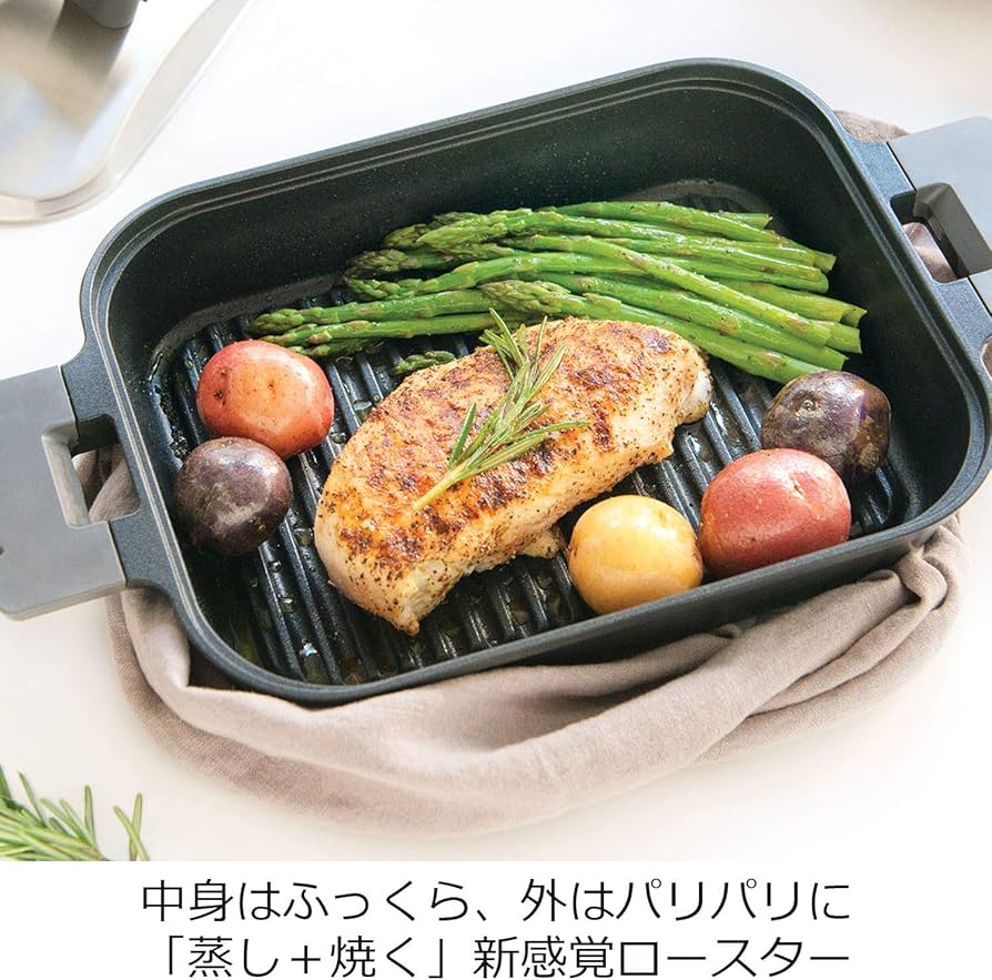 Amazon｜オークス ウチクック 蒸し+焼く 新感覚 ロースター スチーム