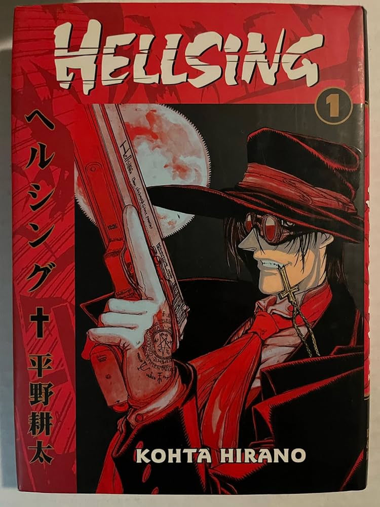 Amazon.co.jp: Hellsing, Vol. 1 : 本