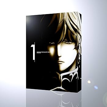 Amazon.co.jp: 銀河英雄伝説 Die Neue These 第1巻(完全数量限定生産