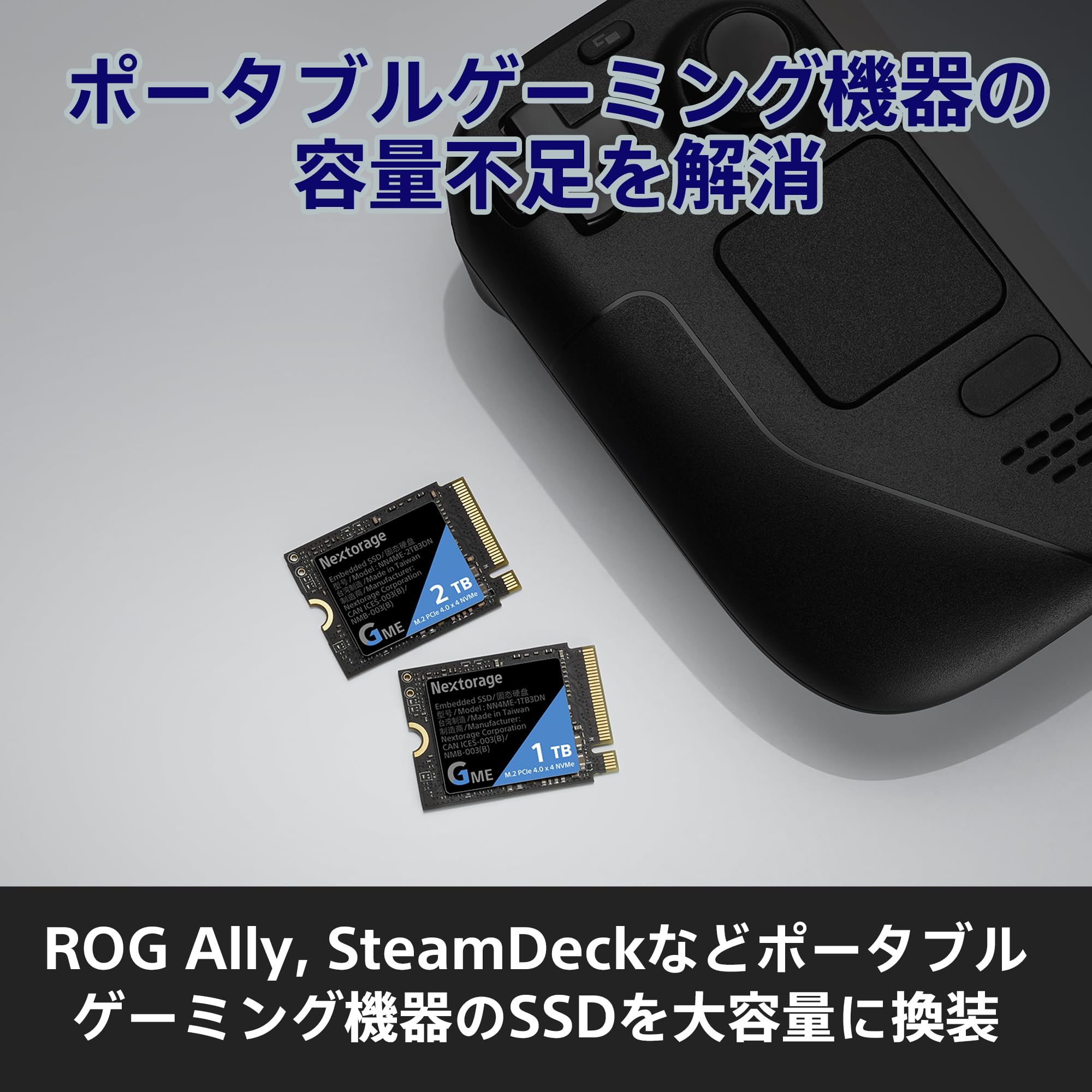 Amazon | Nextorage 国内メーカー 2TB 内蔵SSD M.2 2230 PCIe Gen4.0 x