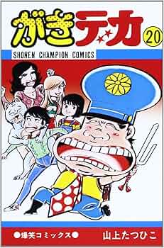 81wgWDIGRNL._AC_UF350,