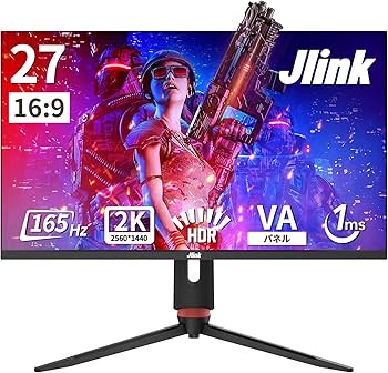 Amazon.co.jp: Jlink ゲーミングモニター 27インチ モニター 2560×1440