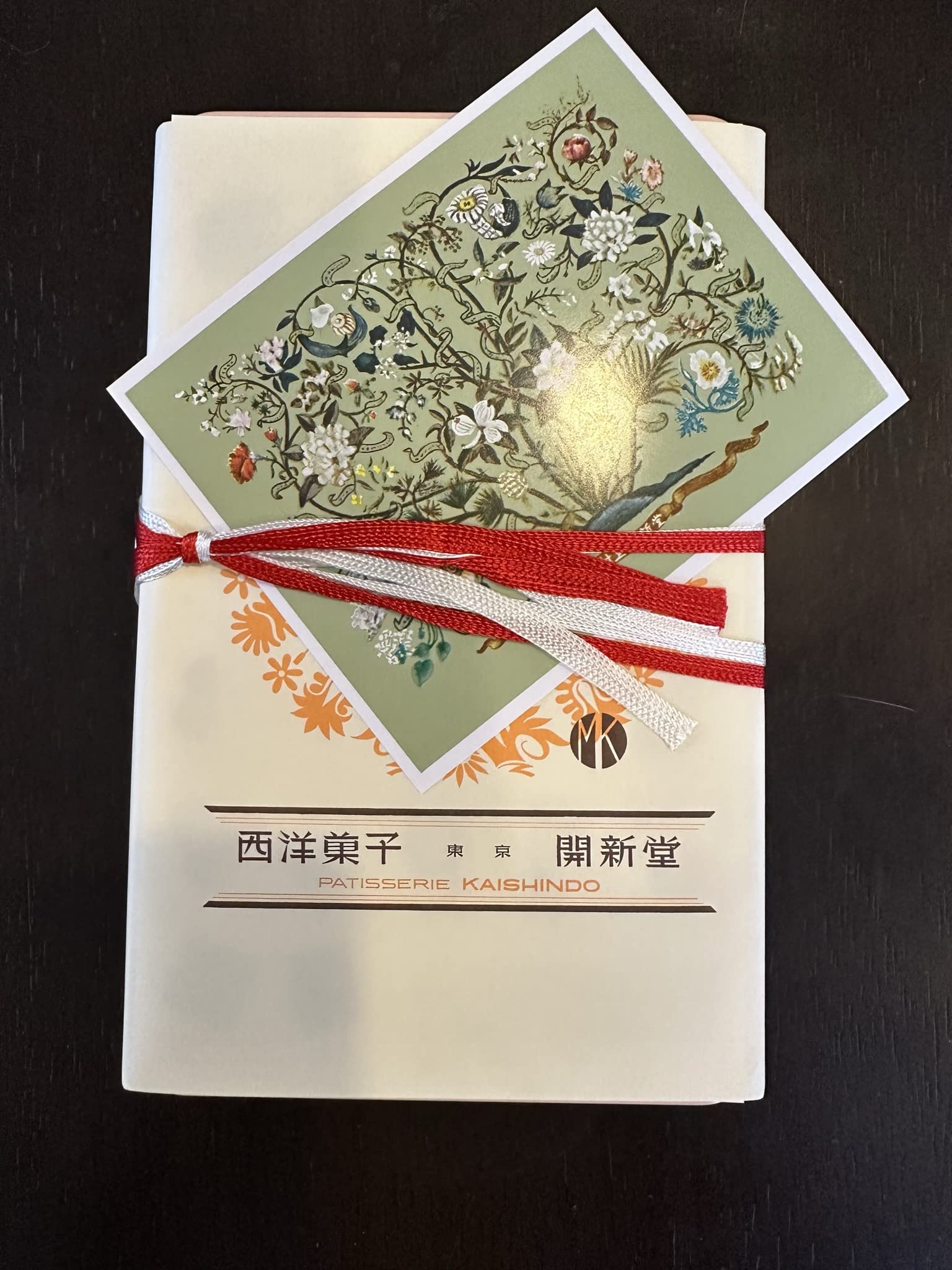 Amazon.co.jp: 入手困難 東京村上開新堂 幻クッキー 0号缶 クッキー