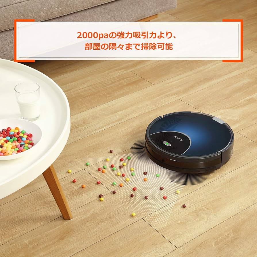 Amazon | ILIFE(アイライフ) ロボット掃除機 お掃除ロボット 自動掃除