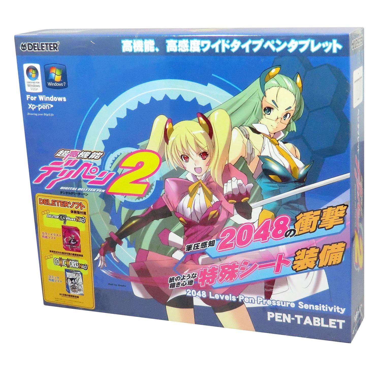 Amazon.co.jp: デリーター デリペン2 XP-8050-PRO : 文房具・オフィス用品