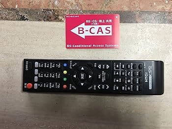 Amazon | 日立 37V型地上・BS・110度CSデジタルフルハイビジョン液晶