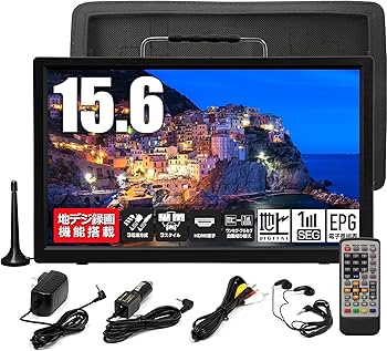 Amazon | [東京Deco] 15.6型 ポータブル テレビ 録画機能 大画面 液晶
