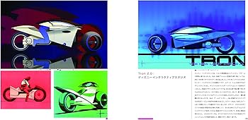 Amazon.co.jp: Sentury II 日本語版 : Syd Mead（シド・ミード）, 平谷