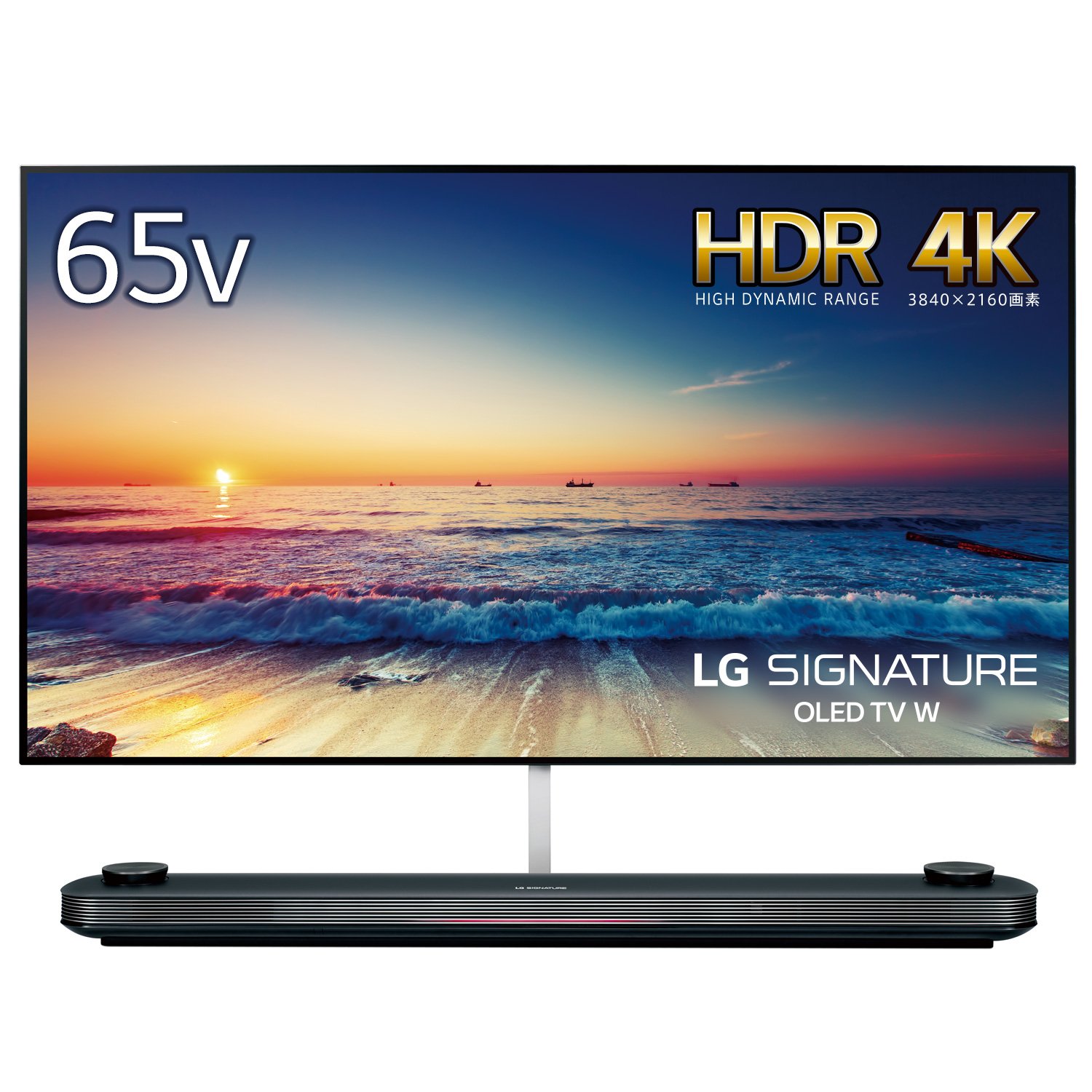 Amazon | LG 65V型 4K 有機EL テレビ 有機EL専用映像エンジン搭載 外