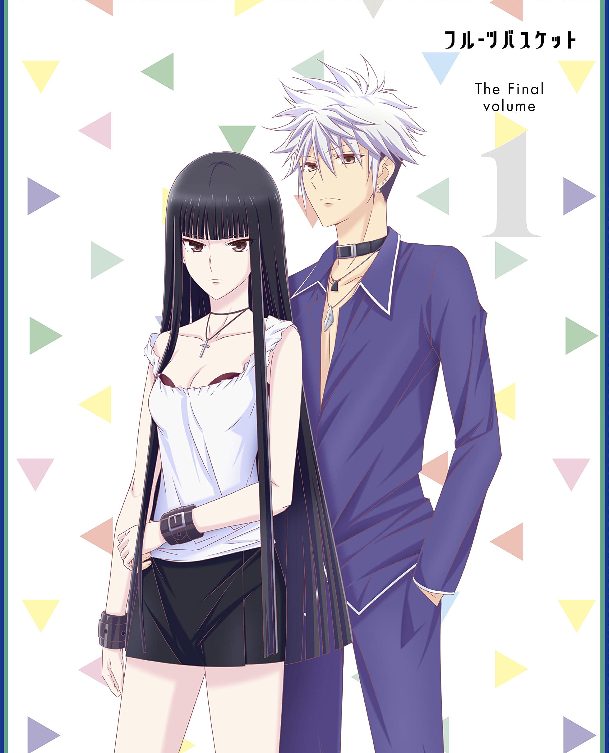 Amazon.co.jp: フルーツバスケット The Final Vol.1 *BD [Blu-ray