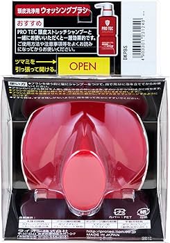 Amazon | PRO TEC(プロテク) ウォッシングブラシ 頭皮ストレッチタイプ