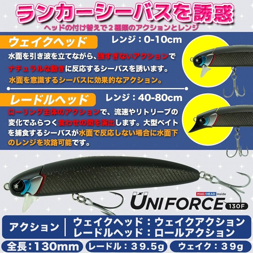 Amazon.co.jp: レガーレ(Legare) ユニフォース 130F (UNIFORCE 130F