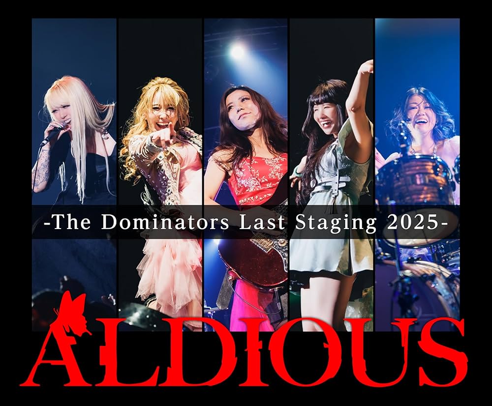 Amazon.co.jp: 【Amazon.co.jp限定】ALDIOUS -The DominatorsLast
