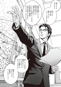 81wz88+OTBL._AC_UF350,